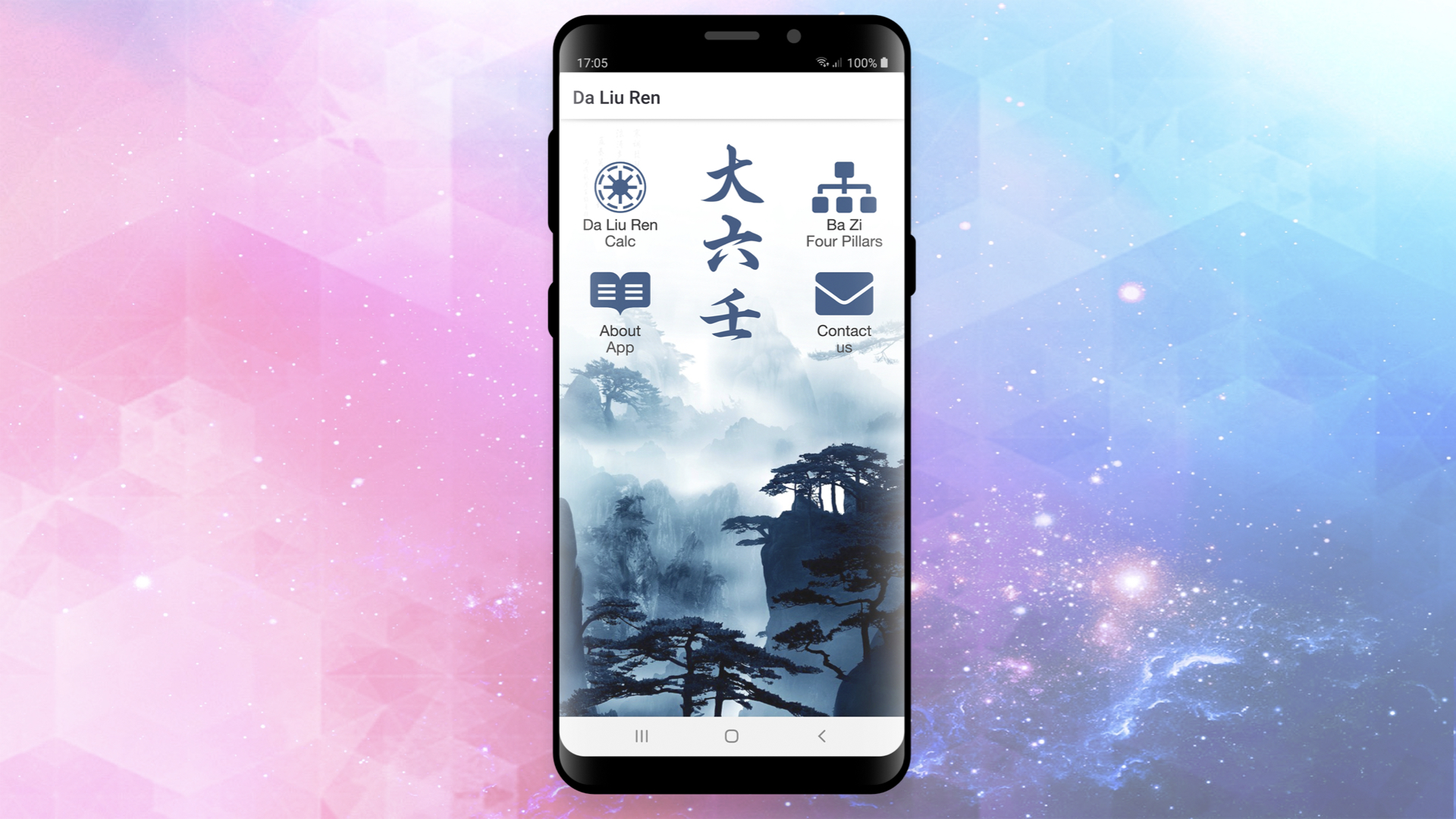 Da Liu Ren Divination App for Android Devices