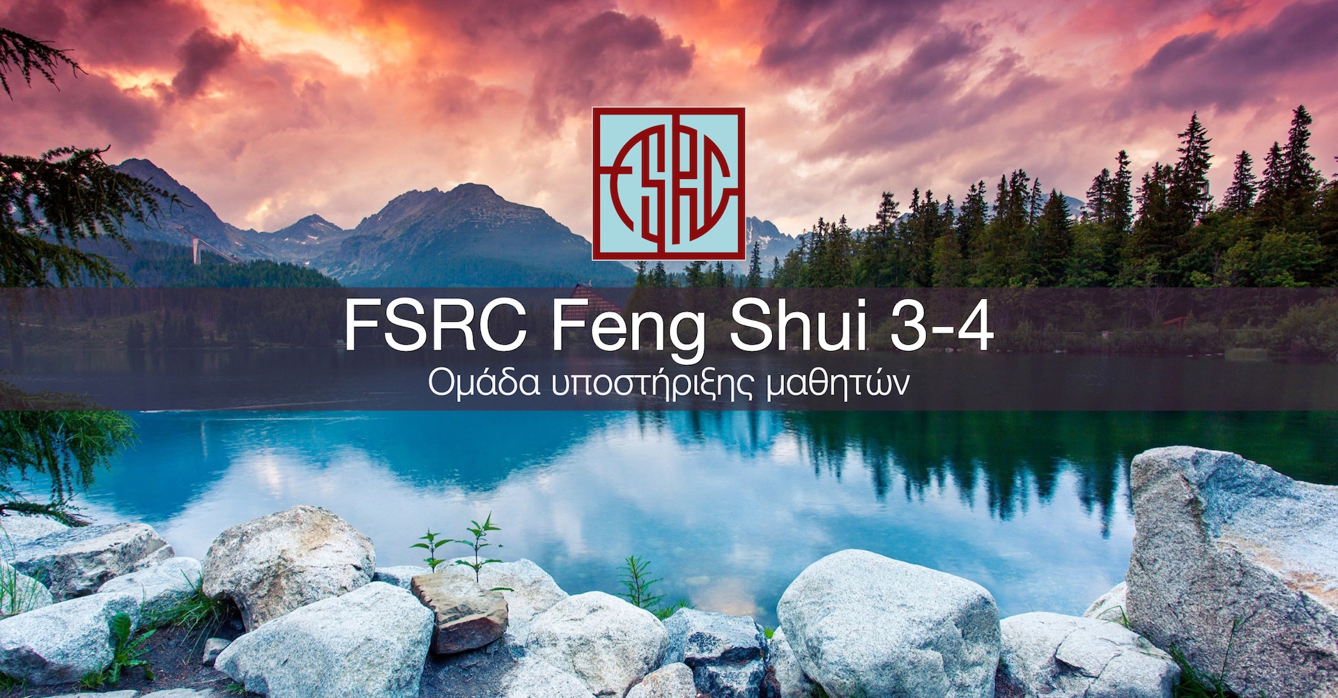 Facebook Group | Feng Shui Seminar 3-4
