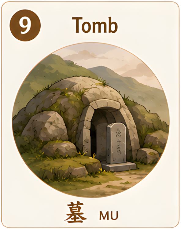 Tomb Mu Τάφος