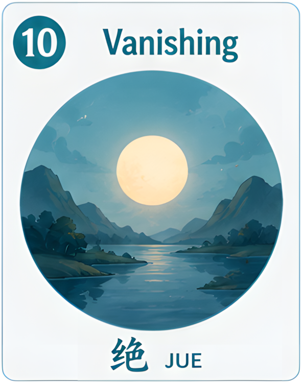 Vanishing Jue Εξαφάνιση