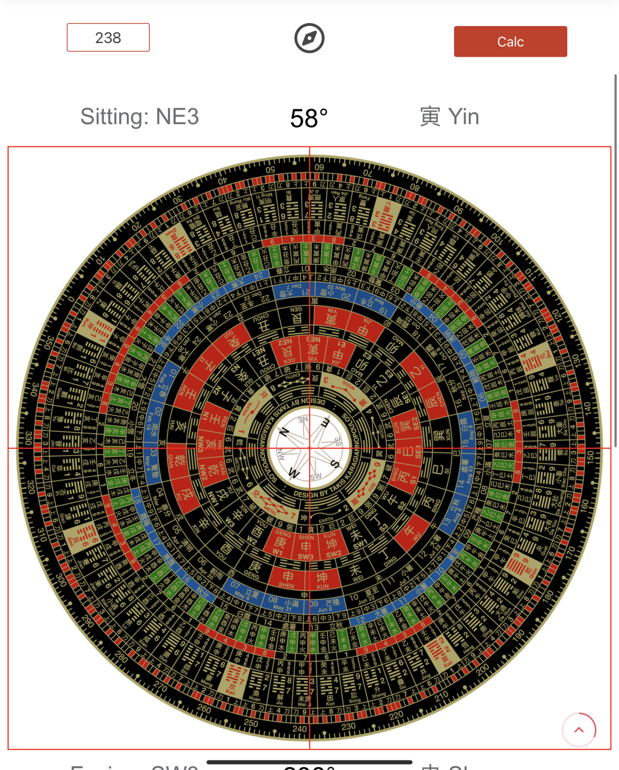 Feng Shui Luo Pan 1