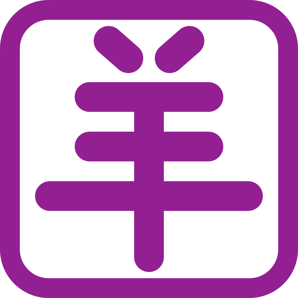 ChineseAstrology
