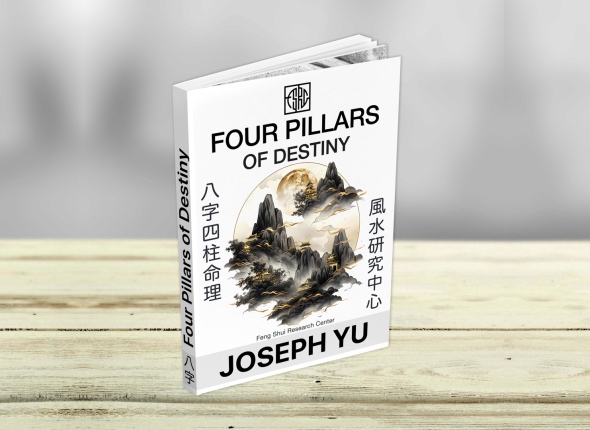 Cover Course Four Pillars