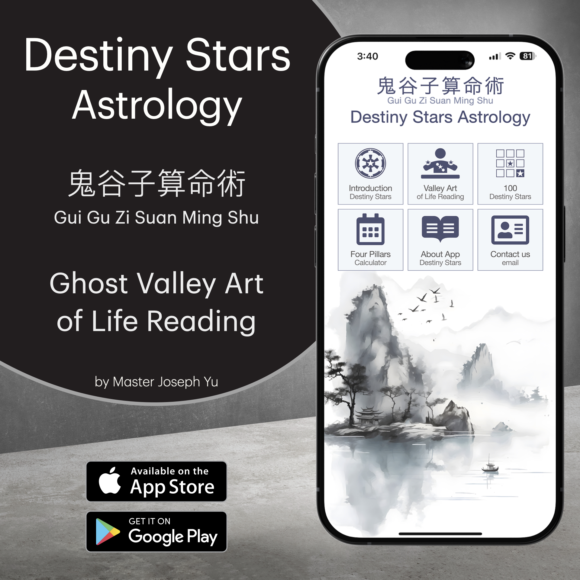 Destiny_Stars_Astrology