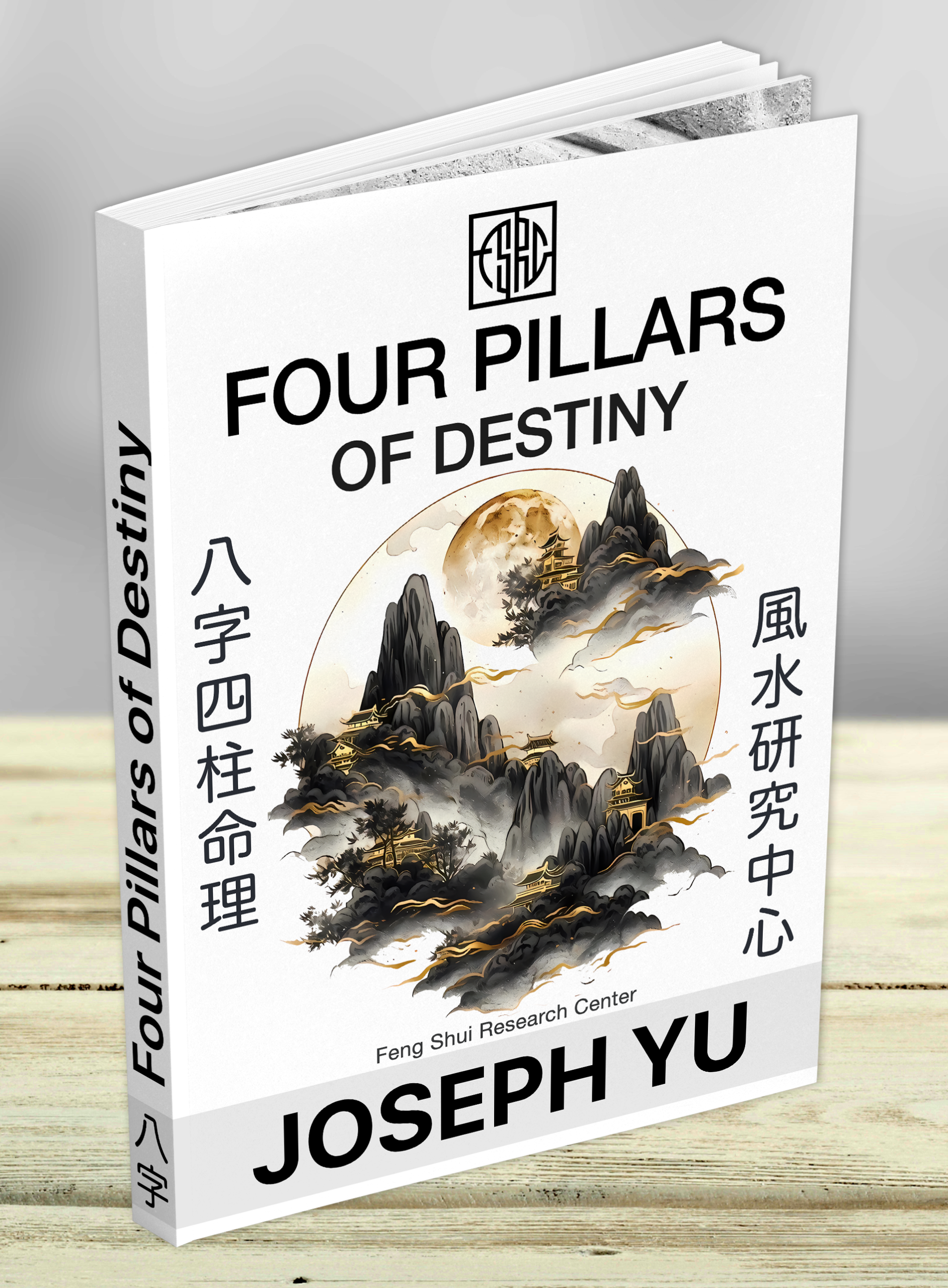 Four Pillars Correspondence Course