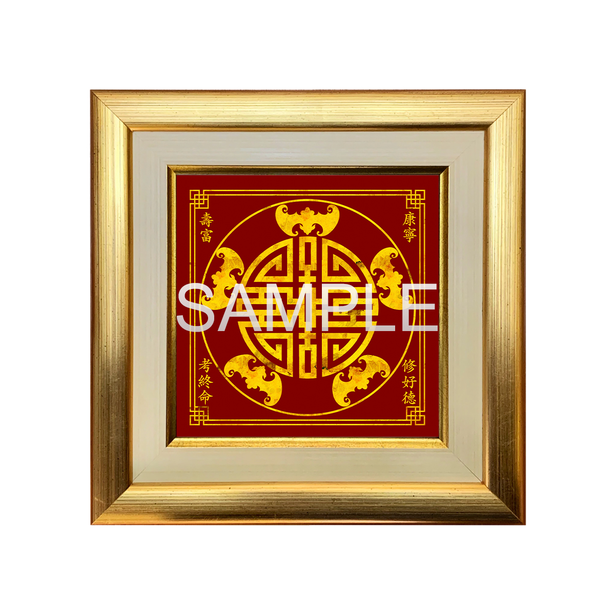 Σύμβολο : Απροσδόκητος Πλούτος